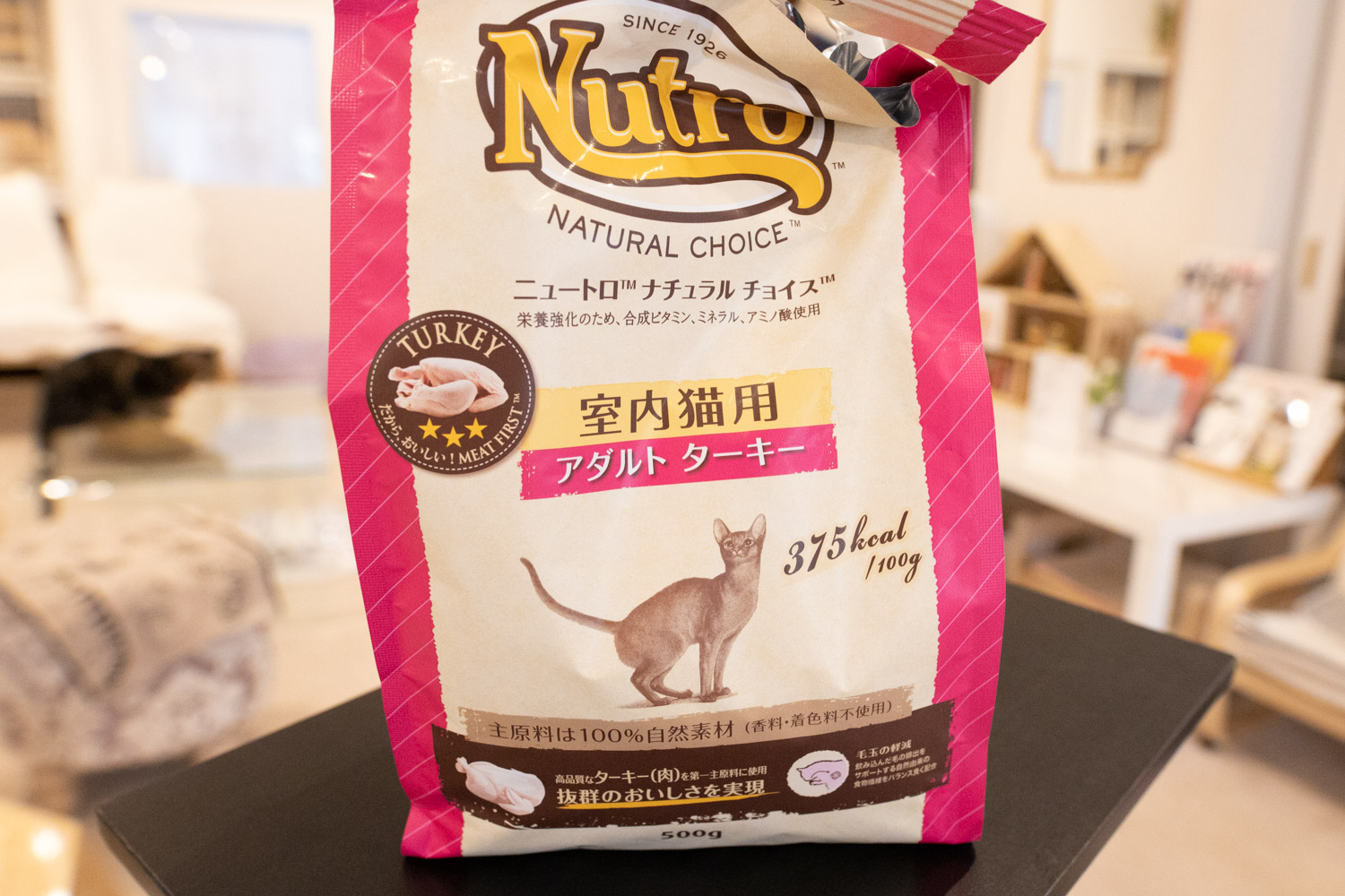 2種類選べる ナチュラルチョイス室内猫ターキー成猫用６kg - 通販 